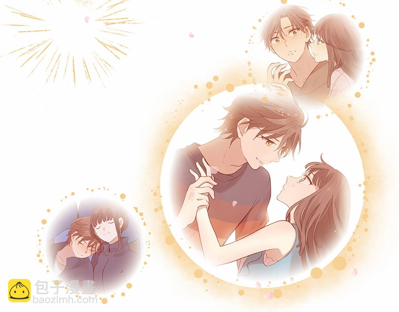 三生緣分 - 第80話 緣滿(4/7) - 2