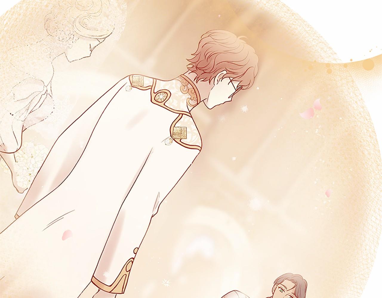 三生緣分 - 第80話 緣滿(4/7) - 5