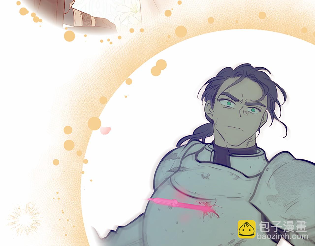 三生緣分 - 第80話 緣滿(4/7) - 7