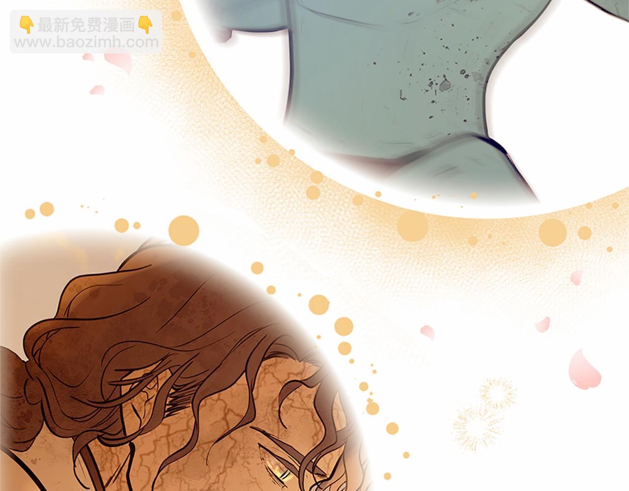 三生緣分 - 第80話 緣滿(4/7) - 8