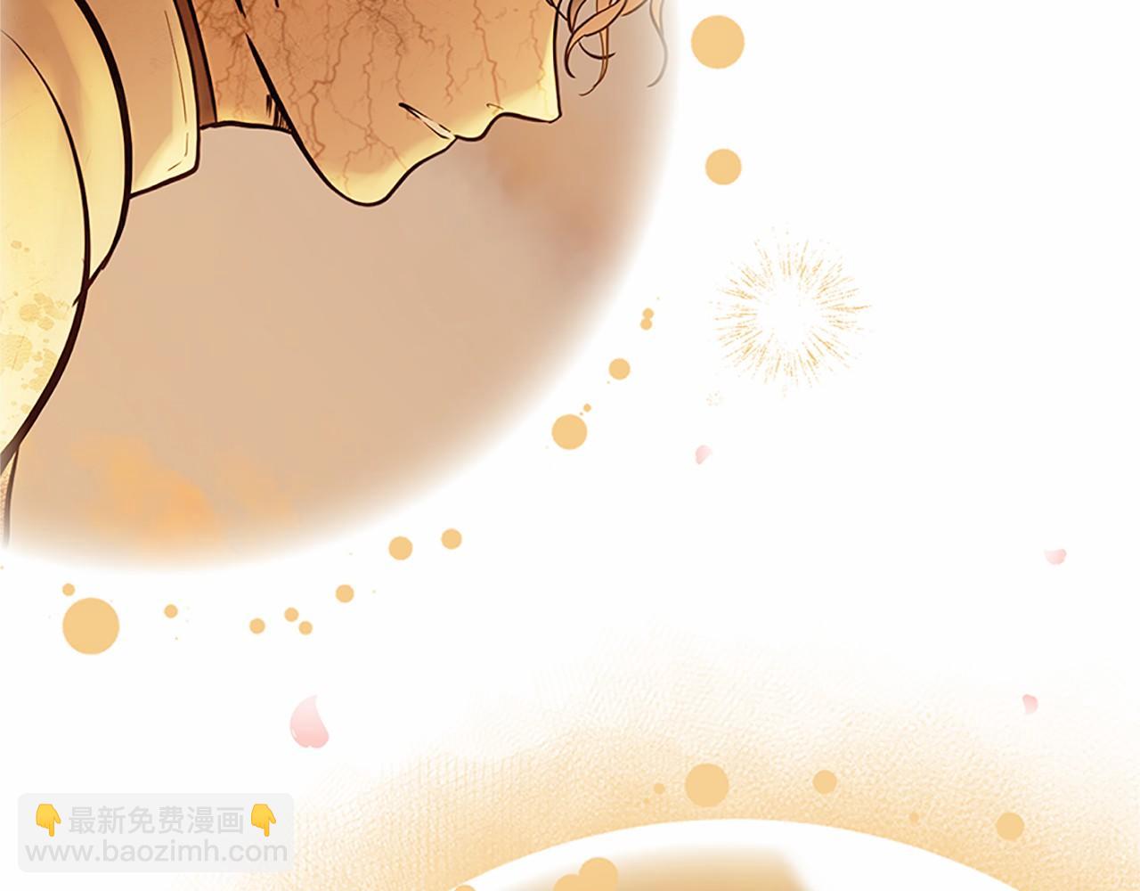 三生緣分 - 第80話 緣滿(4/7) - 1