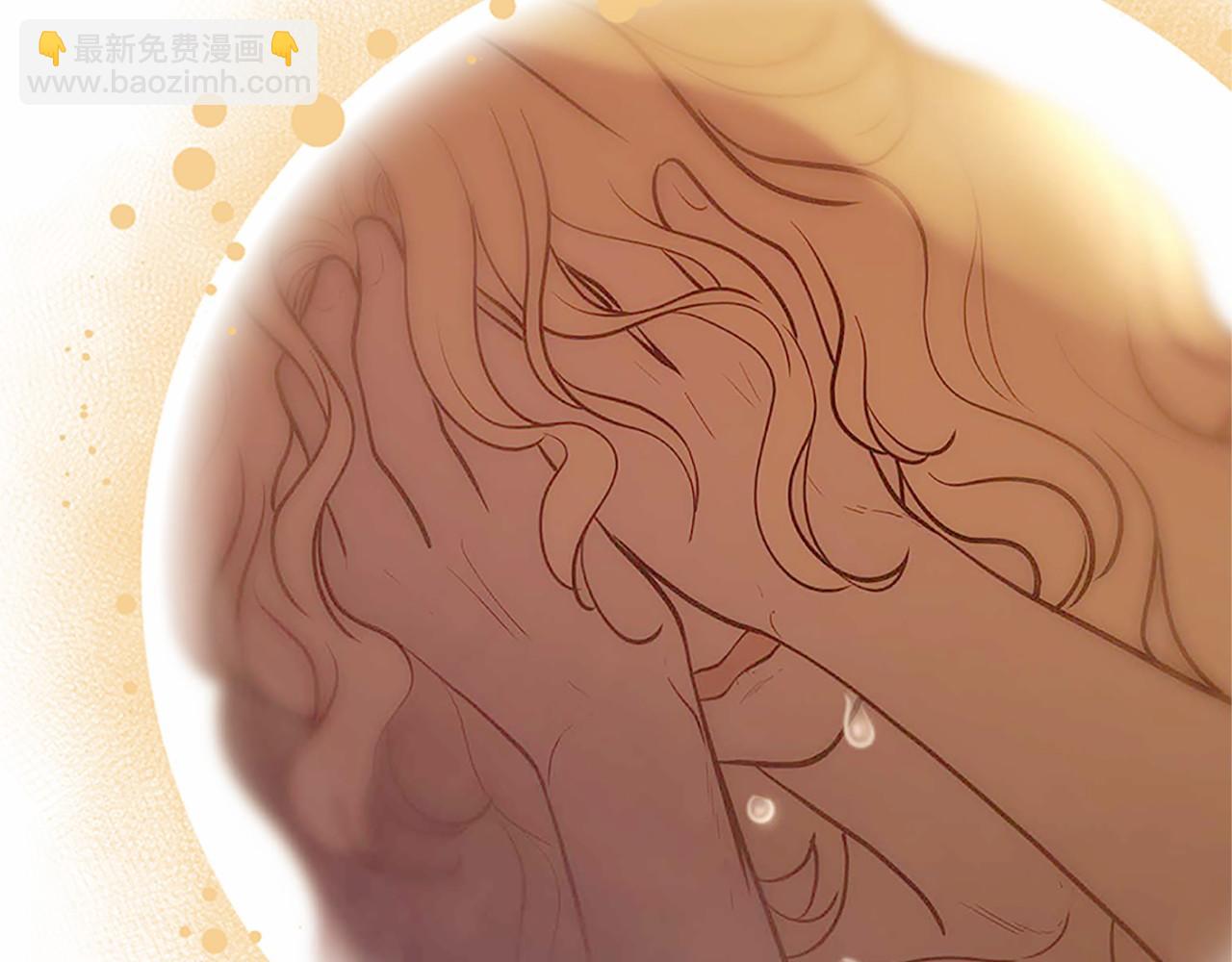 三生緣分 - 第80話 緣滿(4/7) - 2