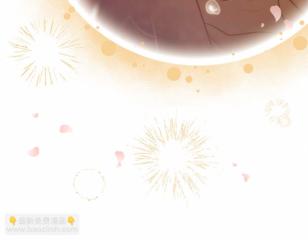 三生緣分 - 第80話 緣滿(4/7) - 3