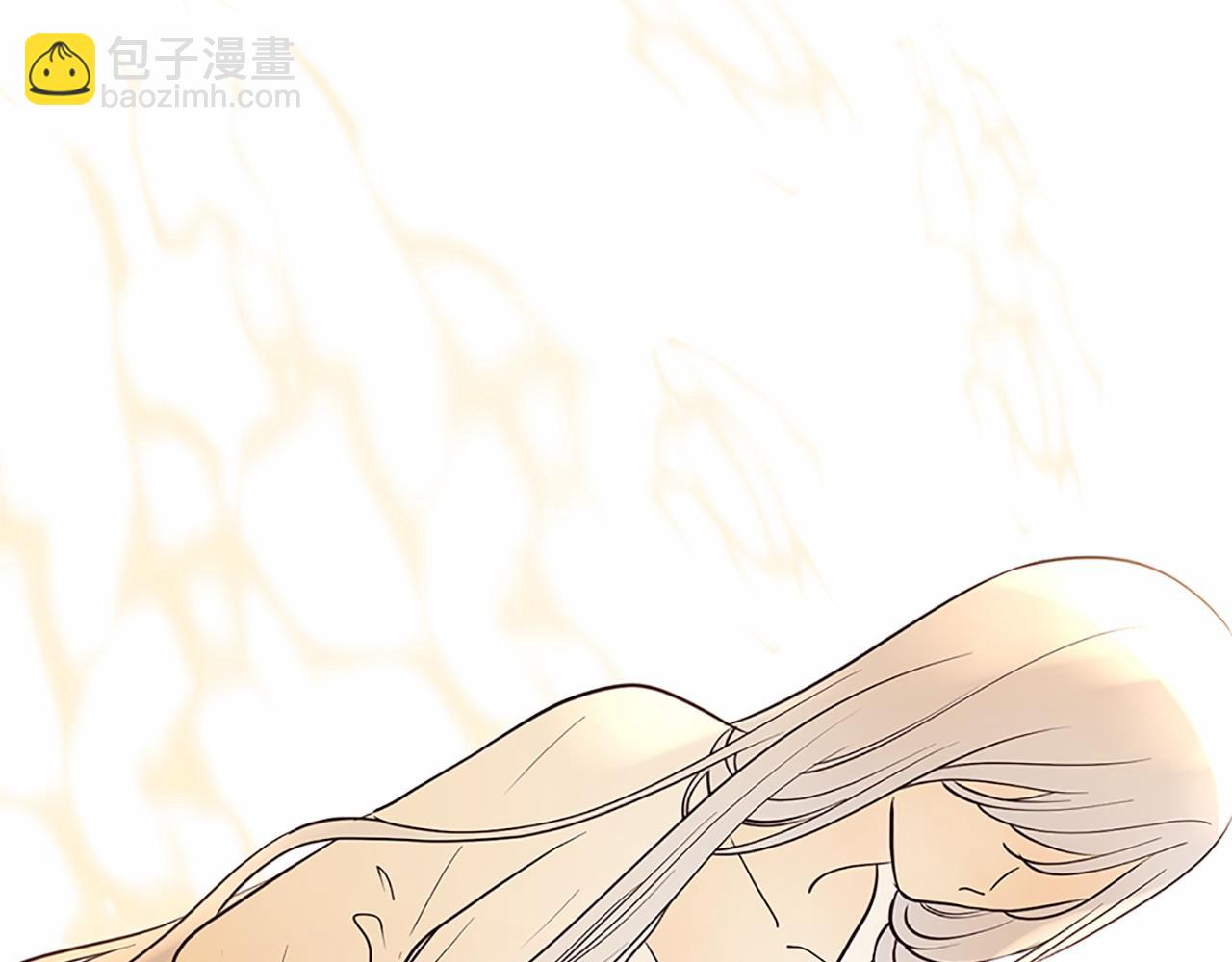 三生緣分 - 第80話 緣滿(1/7) - 4