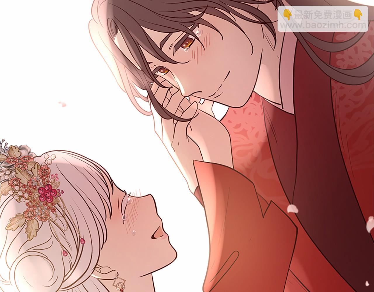 三生緣分 - 第80話 緣滿(5/7) - 5