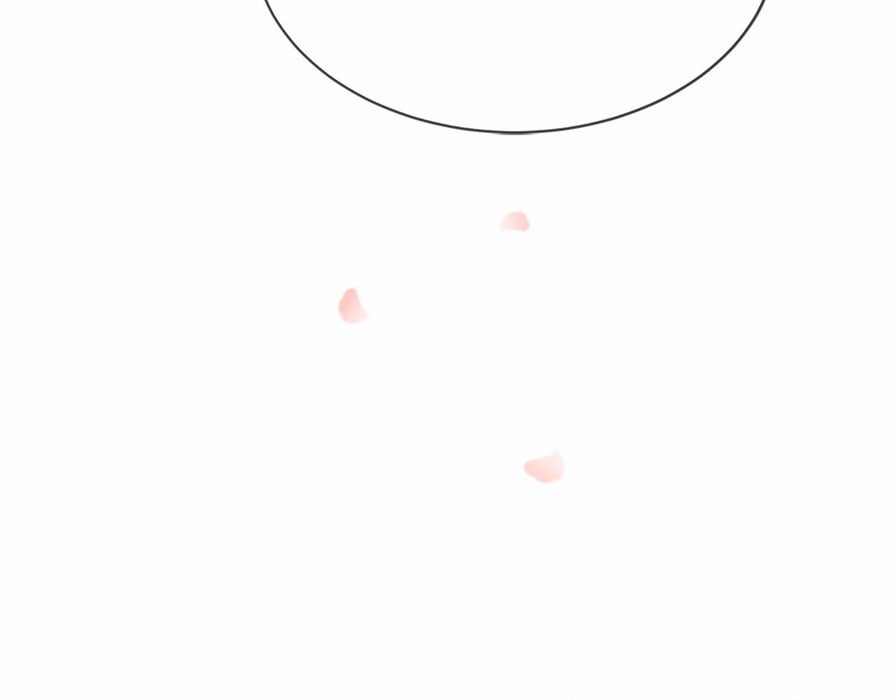 三生緣分 - 第80話 緣滿(5/7) - 8