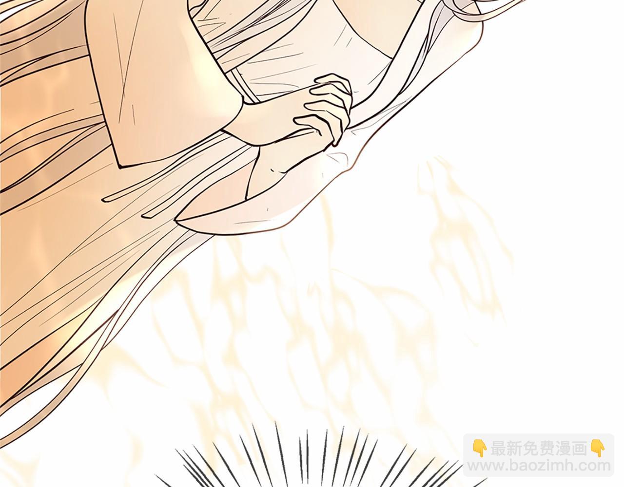 三生緣分 - 第80話 緣滿(1/7) - 5