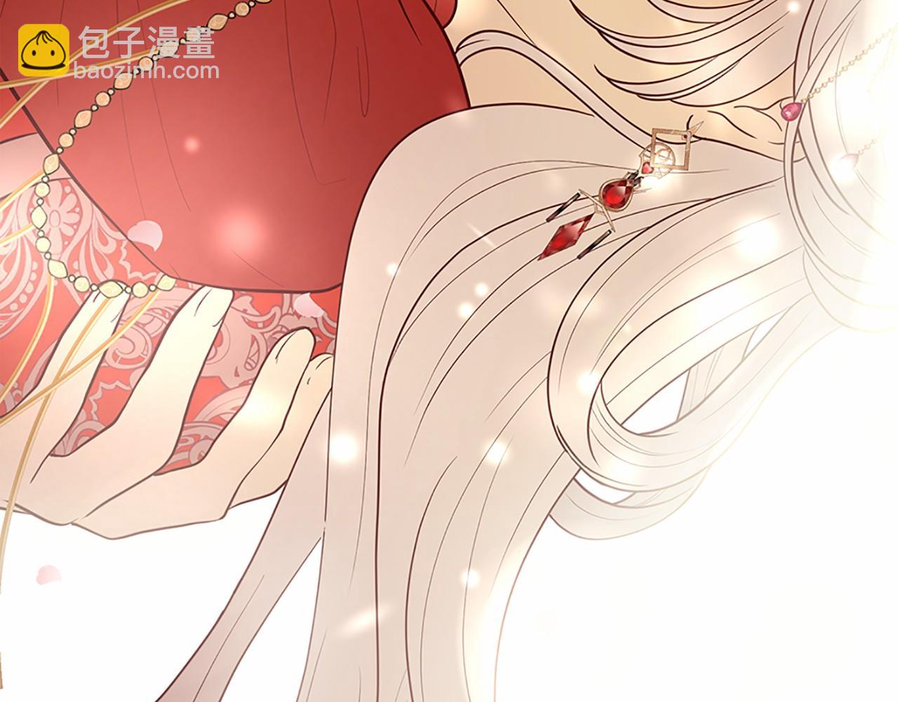 三生緣分 - 第80話 緣滿(5/7) - 1