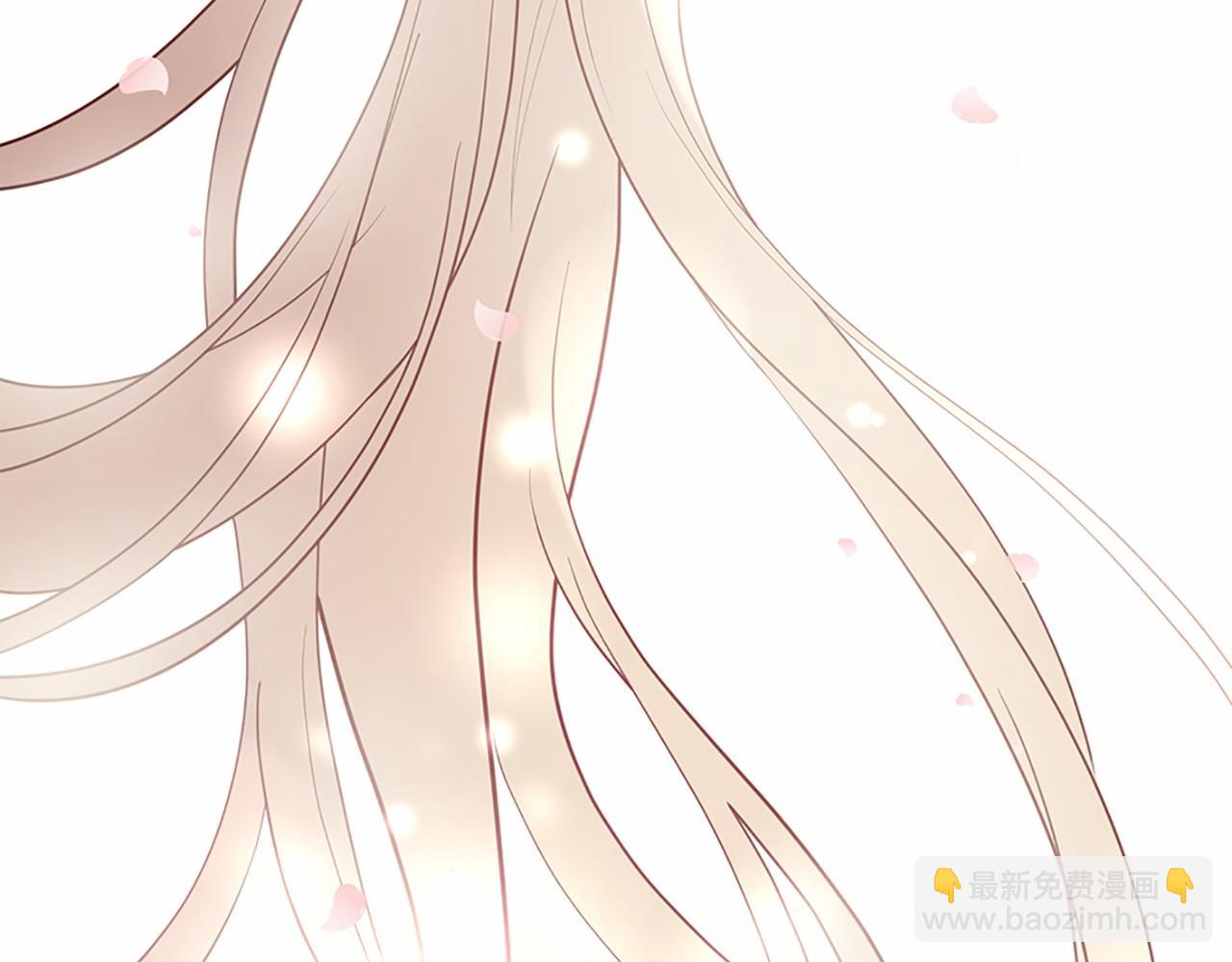 三生緣分 - 第80話 緣滿(5/7) - 2