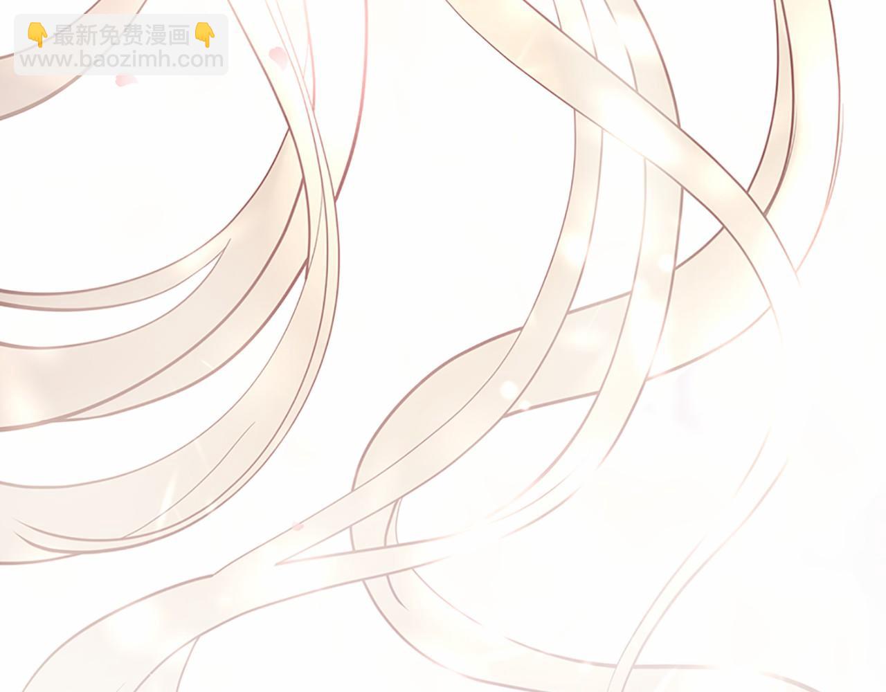 三生緣分 - 第80話 緣滿(5/7) - 3