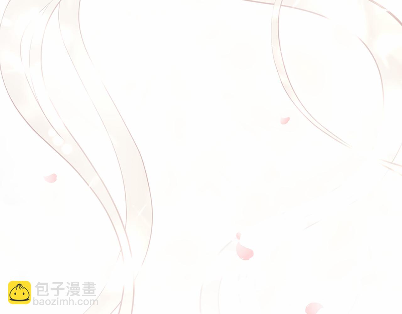 三生緣分 - 第80話 緣滿(5/7) - 4