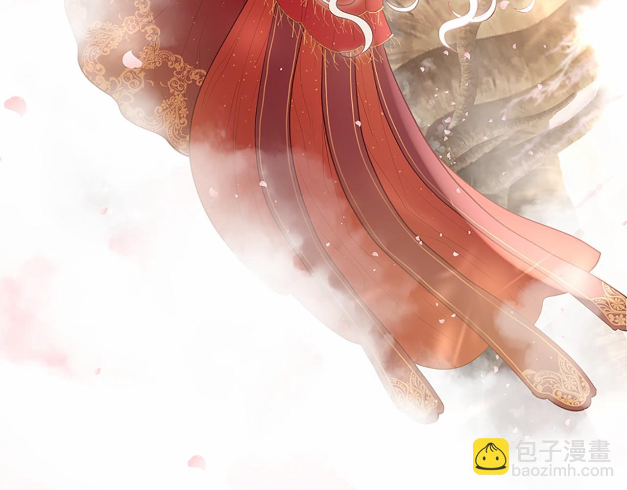 三生緣分 - 第80話 緣滿(5/7) - 7