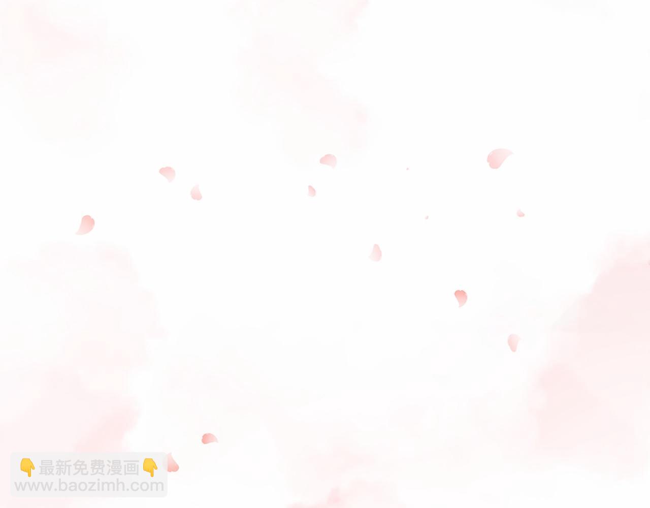 三生緣分 - 第80話 緣滿(5/7) - 8