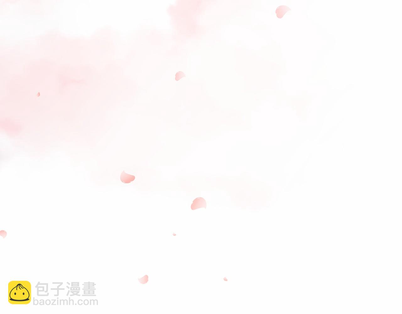 三生緣分 - 第80話 緣滿(5/7) - 1