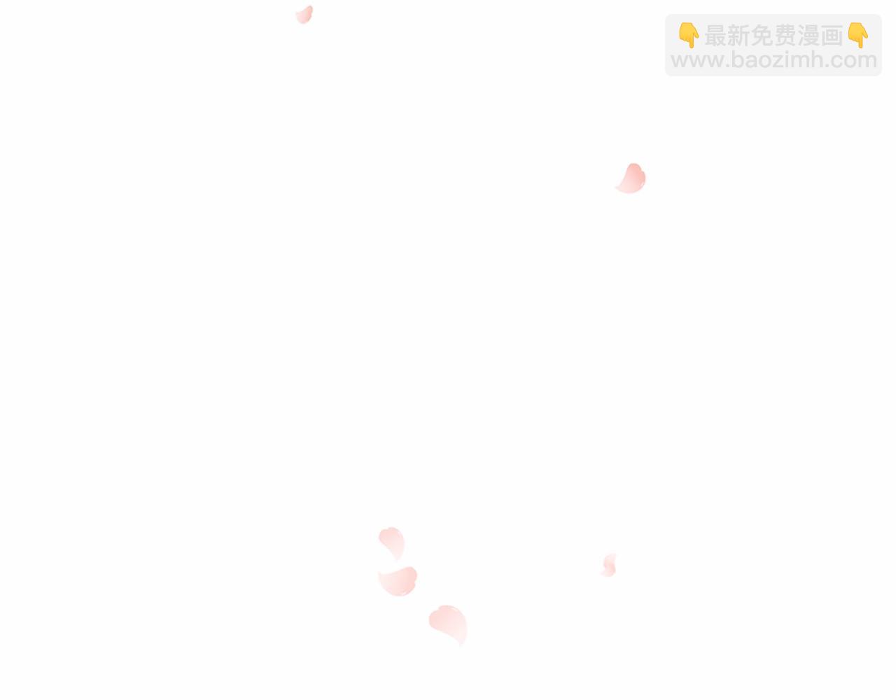 三生緣分 - 第80話 緣滿(5/7) - 2