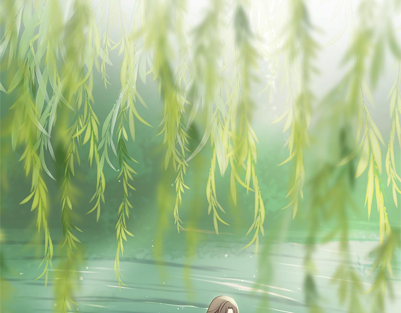 三生緣分 - 第80話 緣滿(5/7) - 7