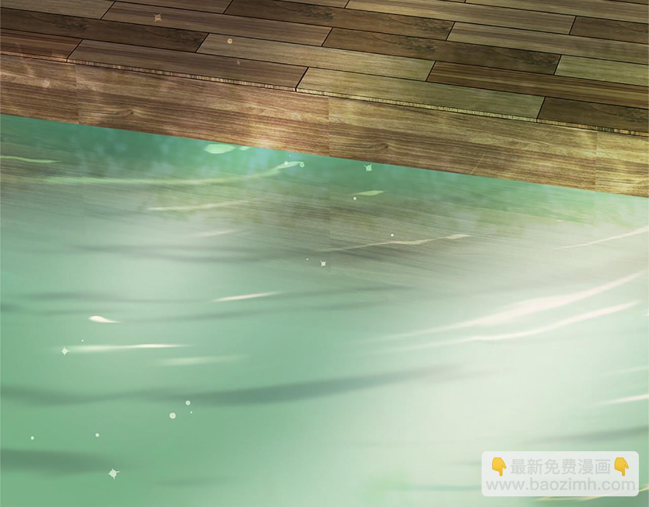 三生緣分 - 第80話 緣滿(5/7) - 1