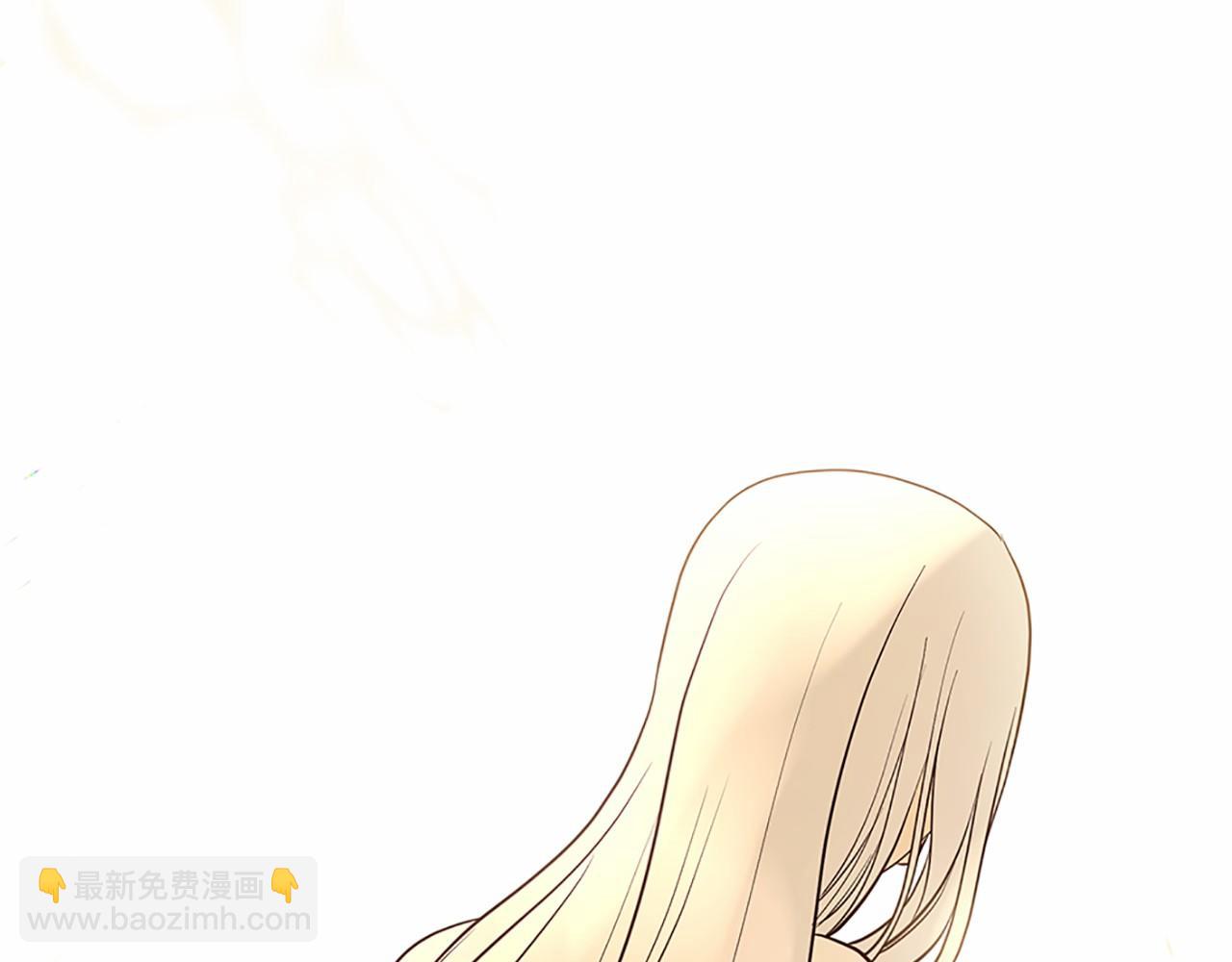 三生緣分 - 第80話 緣滿(1/7) - 7