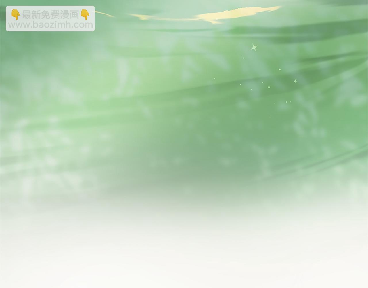 三生緣分 - 第80話 緣滿(5/7) - 2