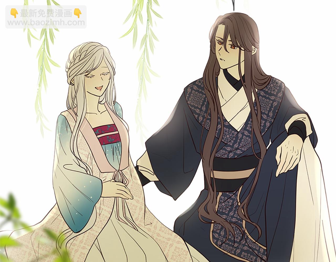 三生緣分 - 第80話 緣滿(5/7) - 4