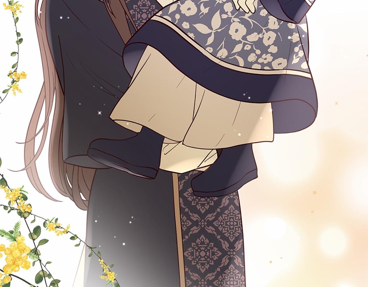 三生緣分 - 第80話 緣滿(5/7) - 8