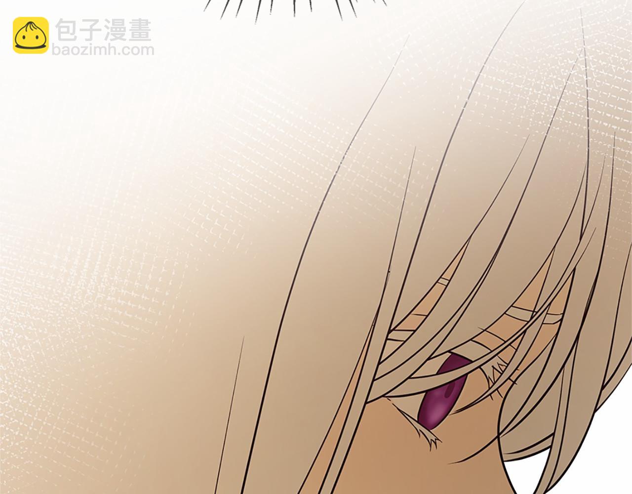 三生緣分 - 第80話 緣滿(1/7) - 5