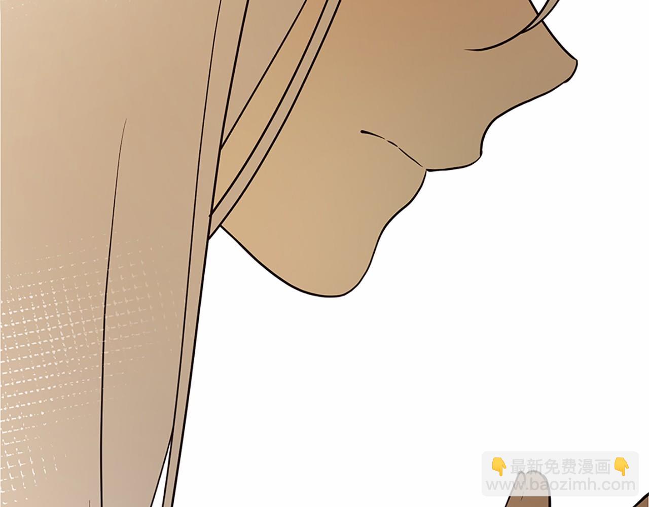 三生緣分 - 第80話 緣滿(1/7) - 6