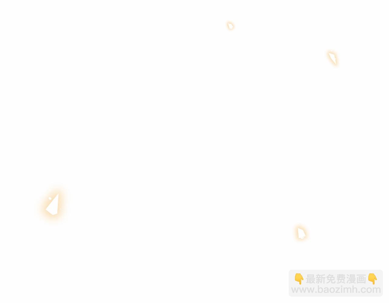 三生緣分 - 第80話 緣滿(1/7) - 6