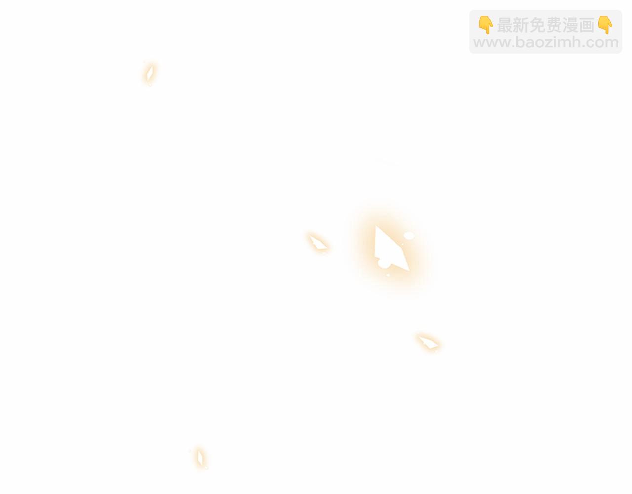 三生緣分 - 第80話 緣滿(1/7) - 1