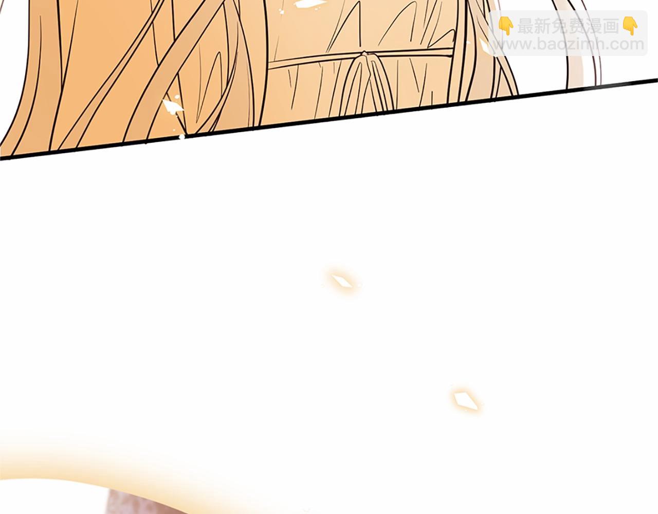 三生緣分 - 第80話 緣滿(1/7) - 4