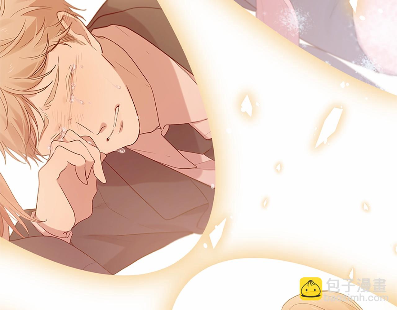 三生緣分 - 第80話 緣滿(1/7) - 7