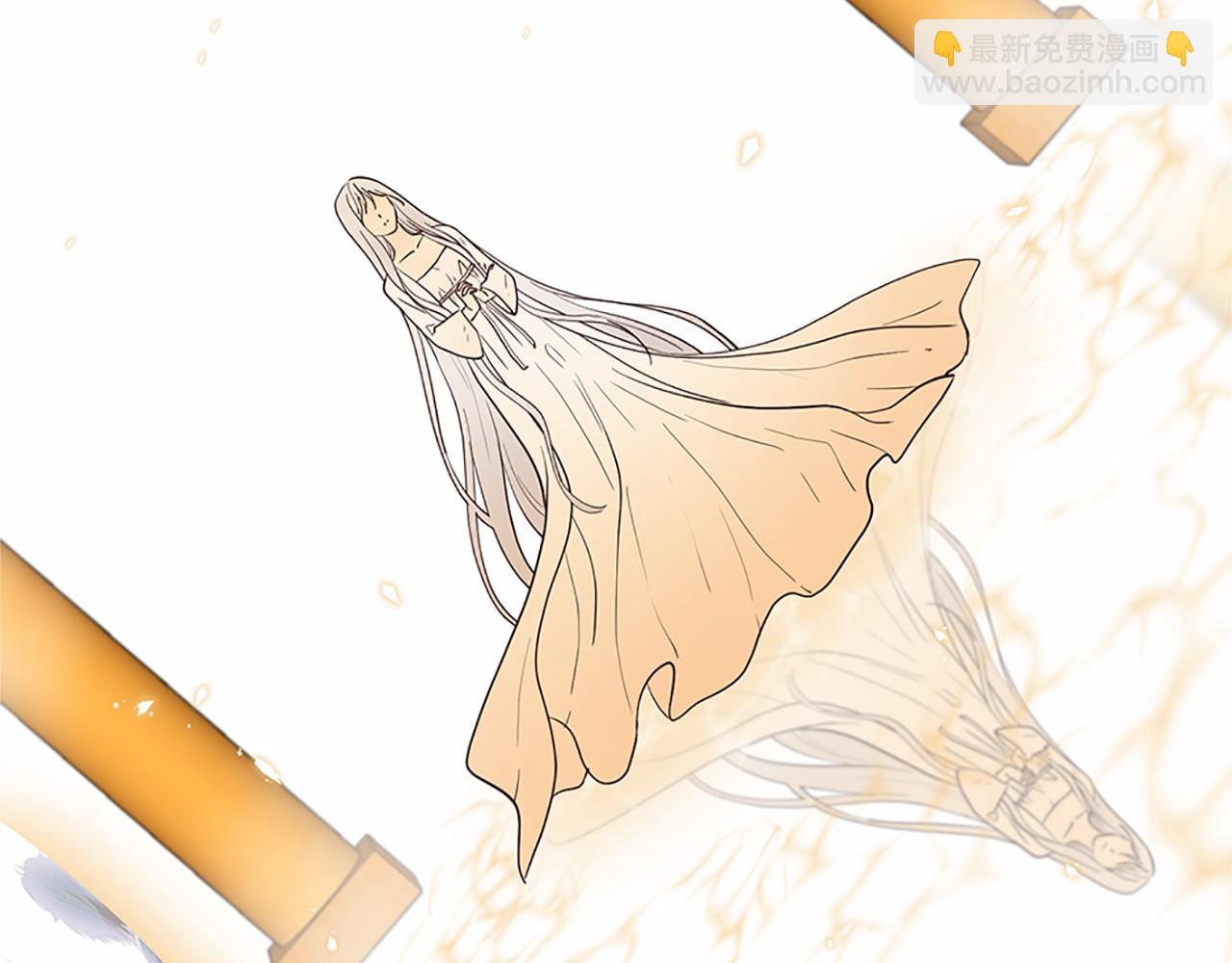 三生緣分 - 第80話 緣滿(2/7) - 5