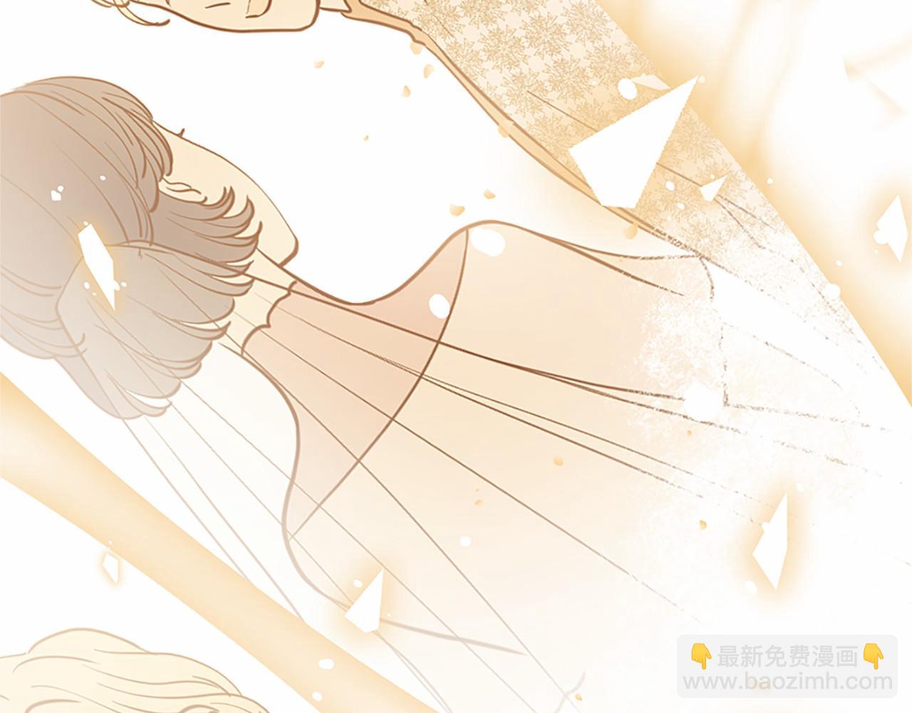 三生緣分 - 第80話 緣滿(2/7) - 8