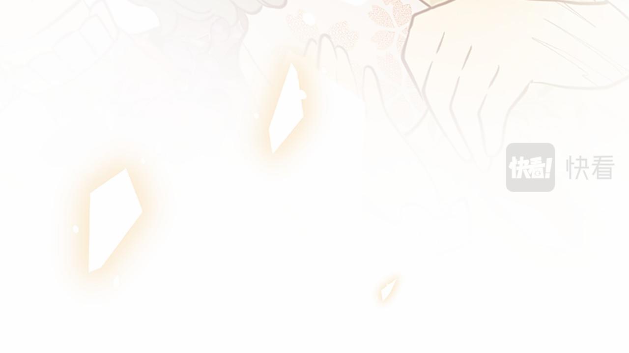 三生緣分 - 第80話 緣滿(2/7) - 2