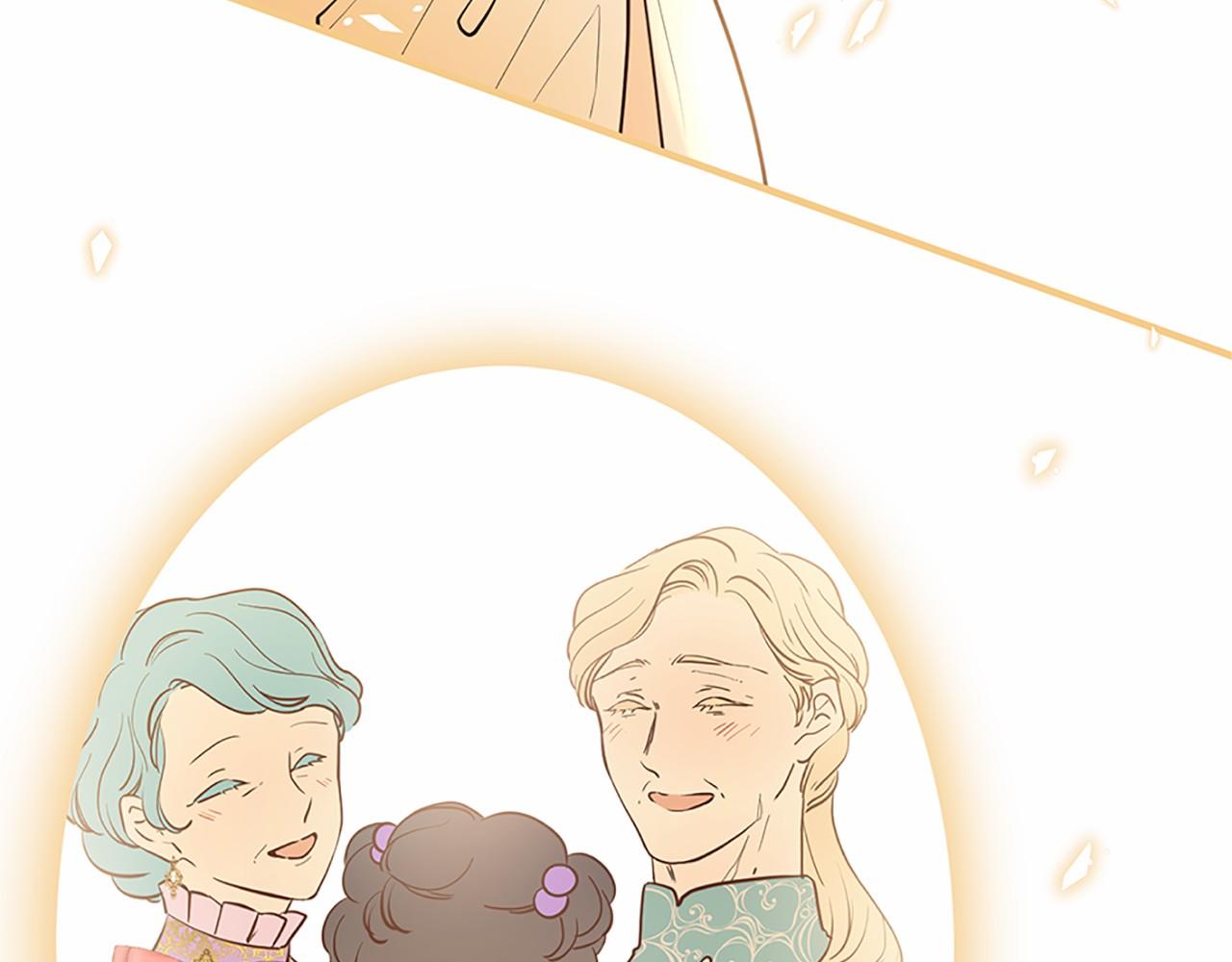 三生緣分 - 第80話 緣滿(2/7) - 5