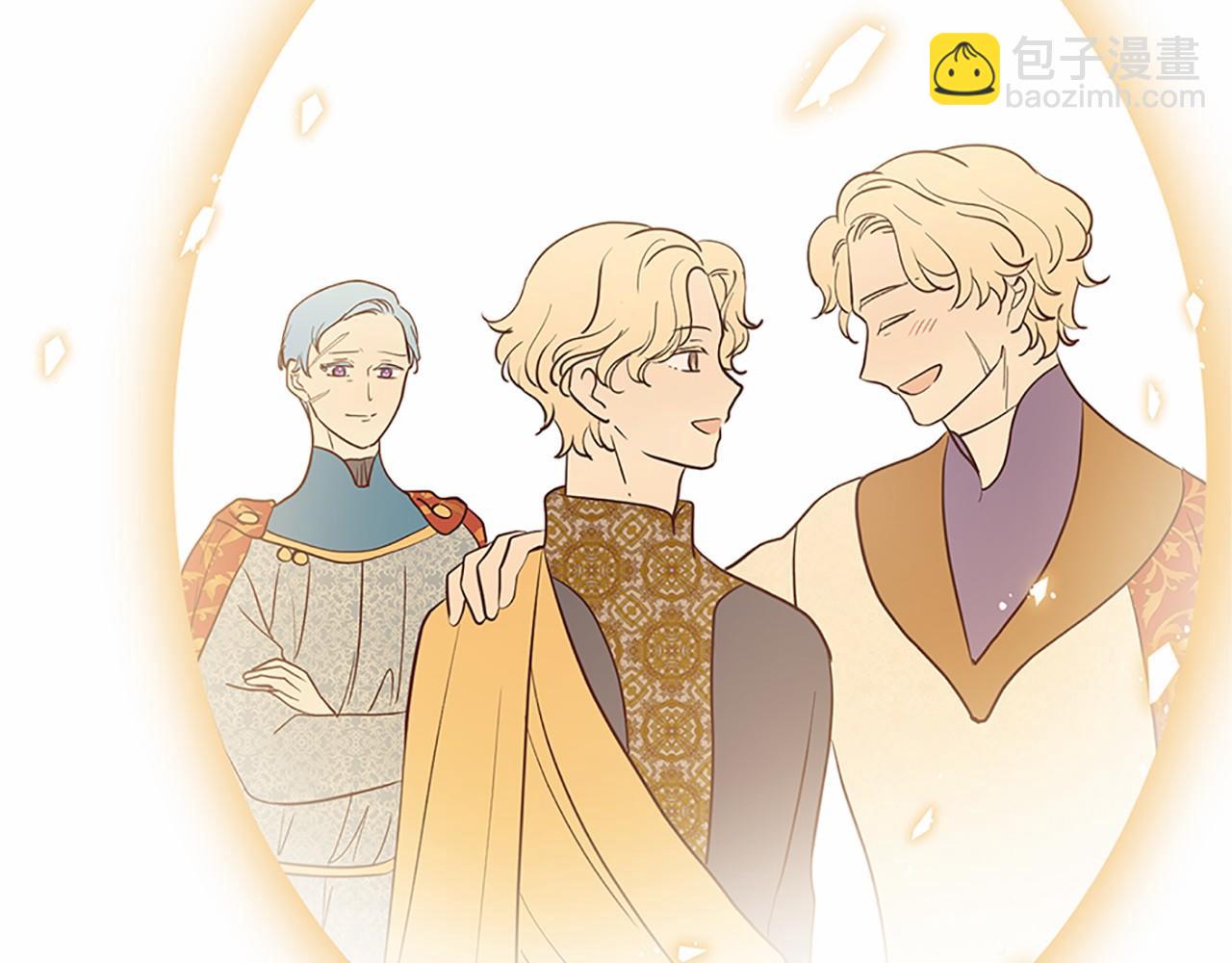 三生緣分 - 第80話 緣滿(2/7) - 7