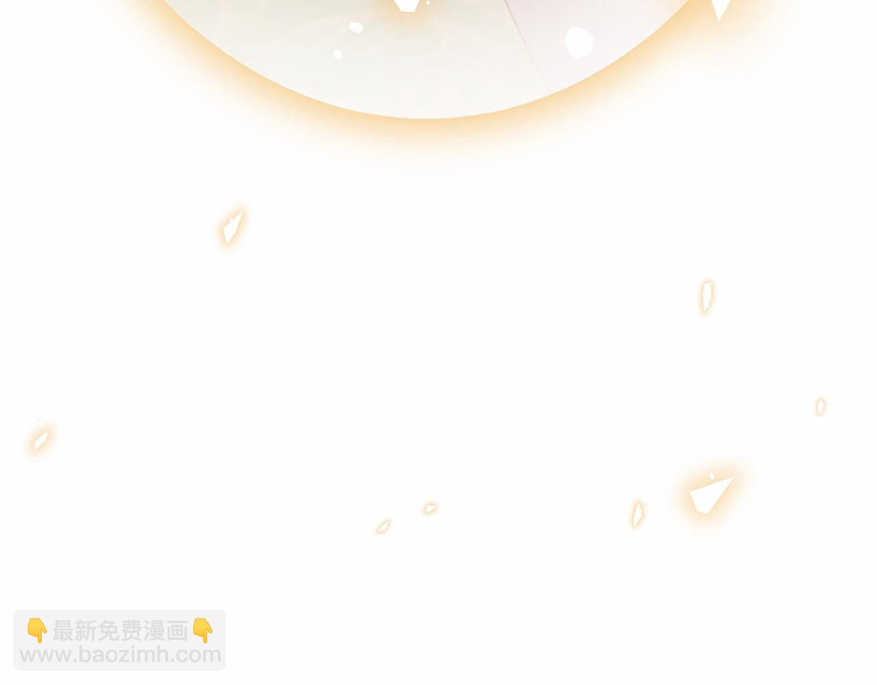 三生緣分 - 第80話 緣滿(2/7) - 2