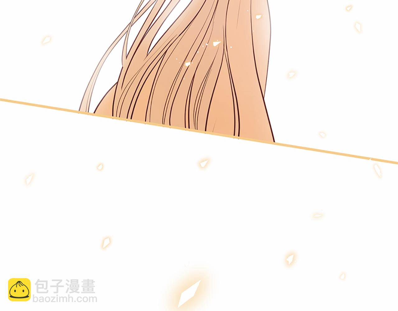 三生緣分 - 第80話 緣滿(2/7) - 4