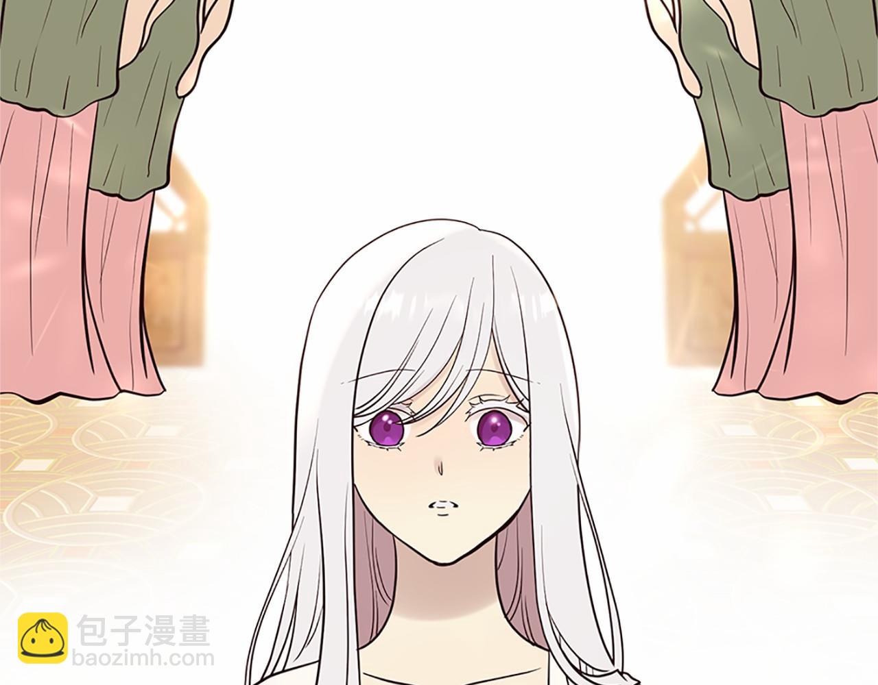 三生緣分 - 第80話 緣滿(2/7) - 2