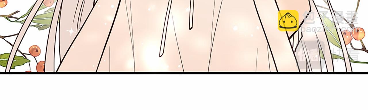 三生緣分 - 第80話 緣滿(2/7) - 4