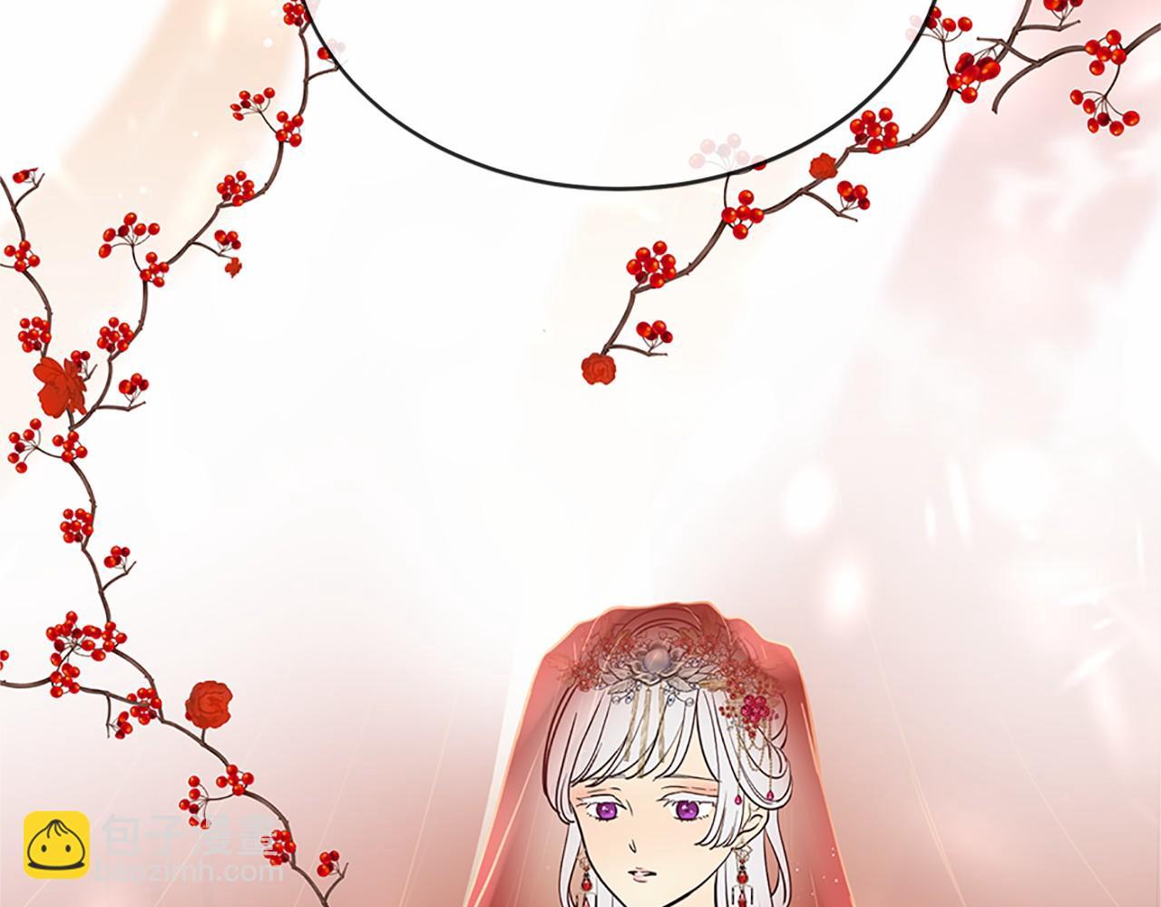 三生緣分 - 第80話 緣滿(2/7) - 3