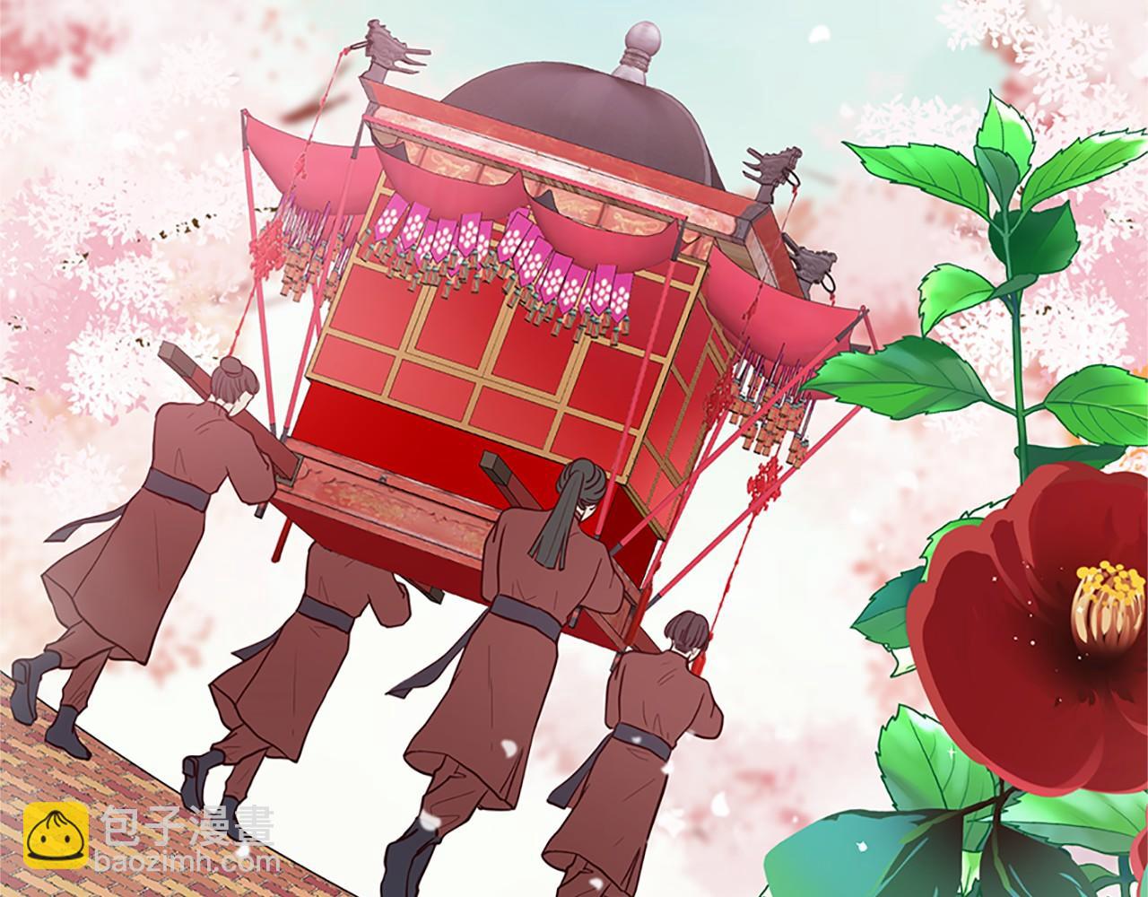 三生緣分 - 第80話 緣滿(2/7) - 1