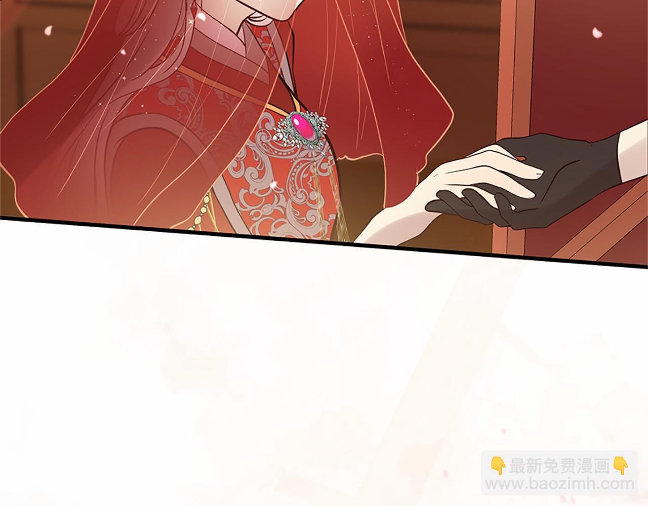 三生緣分 - 第80話 緣滿(2/7) - 5