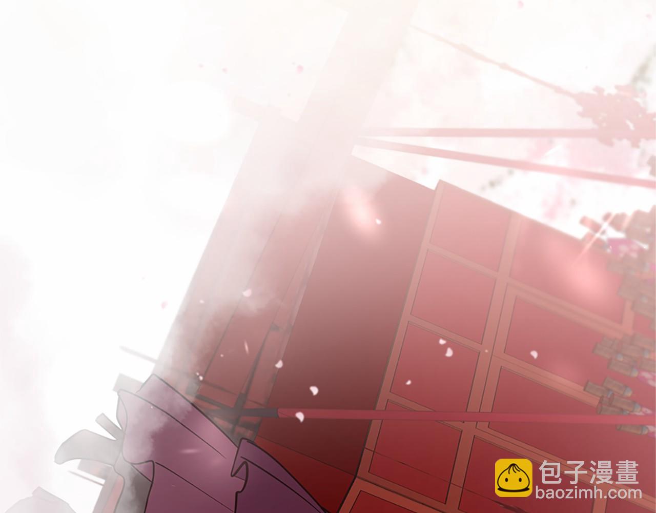 三生緣分 - 第80話 緣滿(2/7) - 6