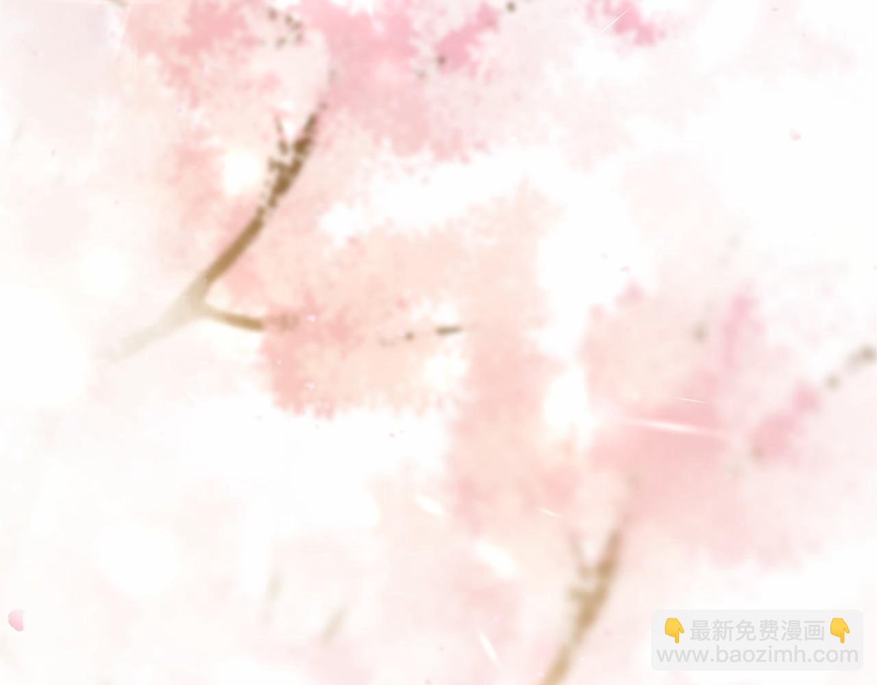 三生緣分 - 第80話 緣滿(2/7) - 2