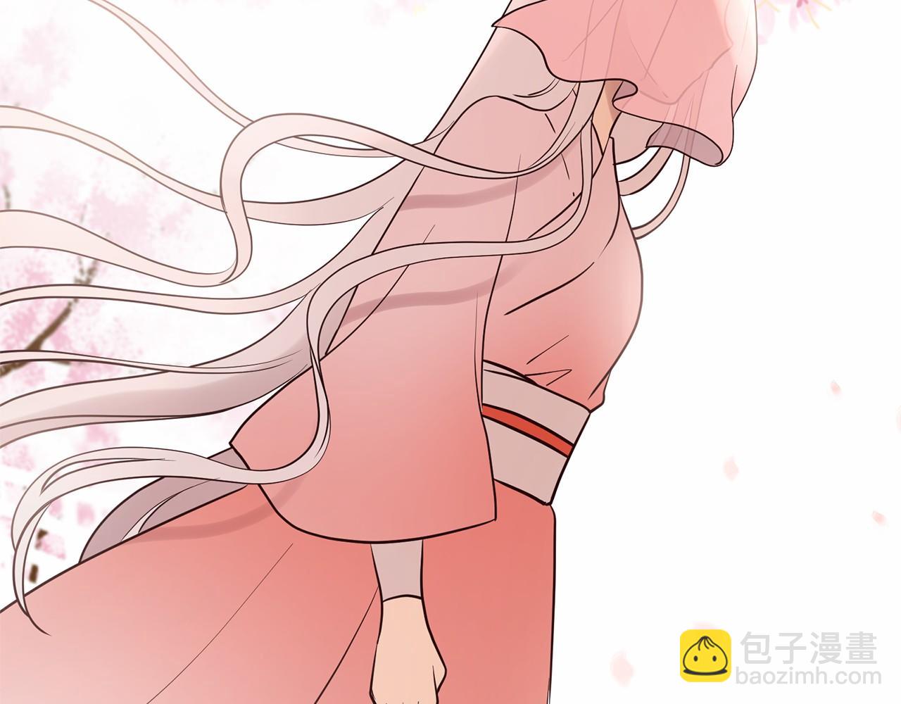 三生緣分 - 番外 特別篇2(3/6) - 6