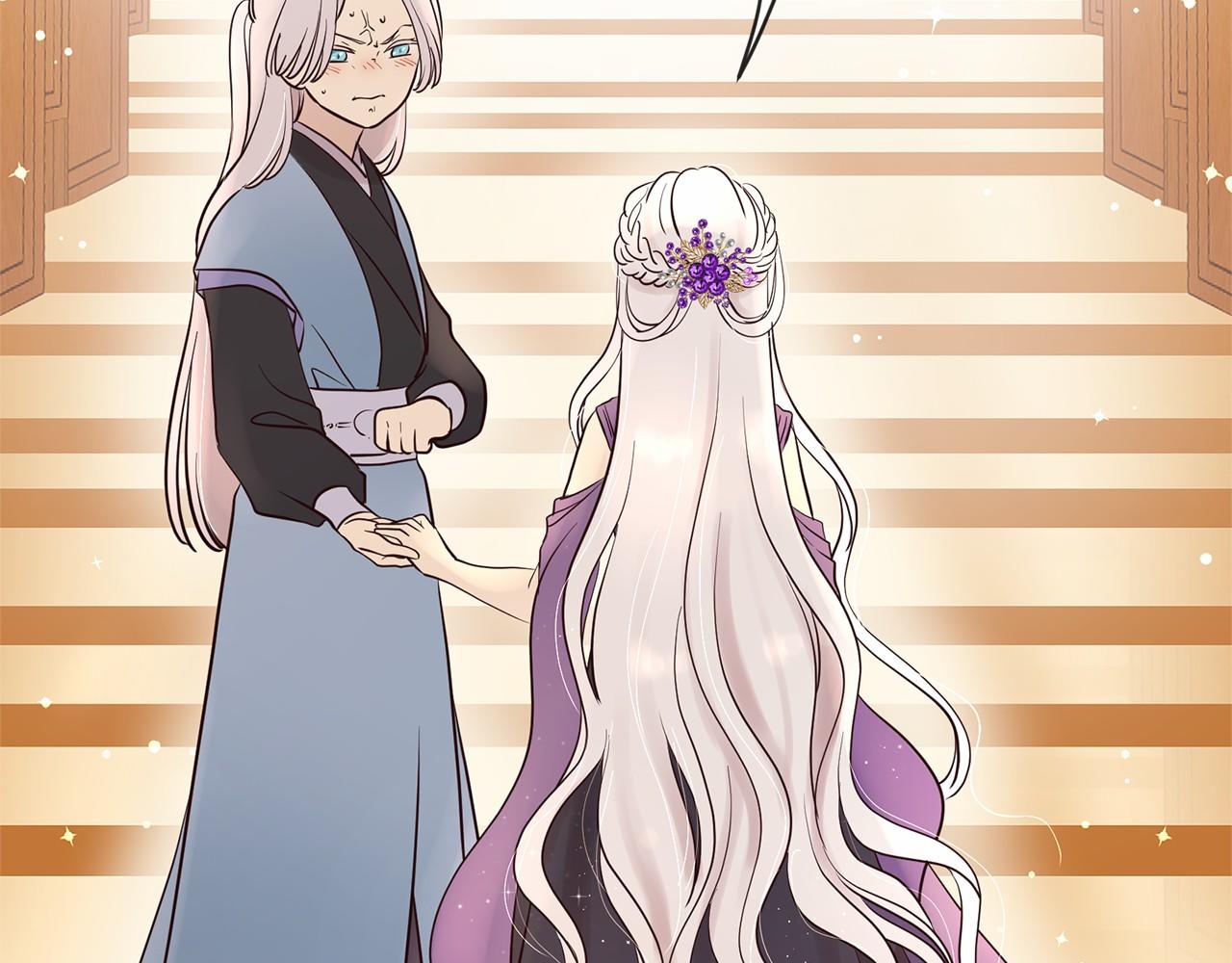 三生緣分 - 番外 特別篇2(1/6) - 3