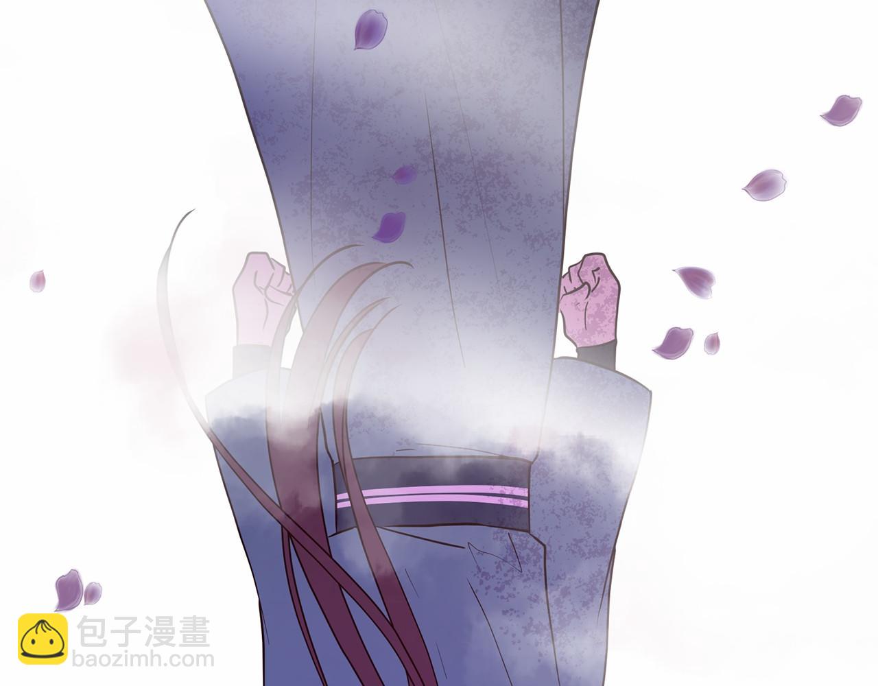 三生緣分 - 番外 特別篇2(3/6) - 7