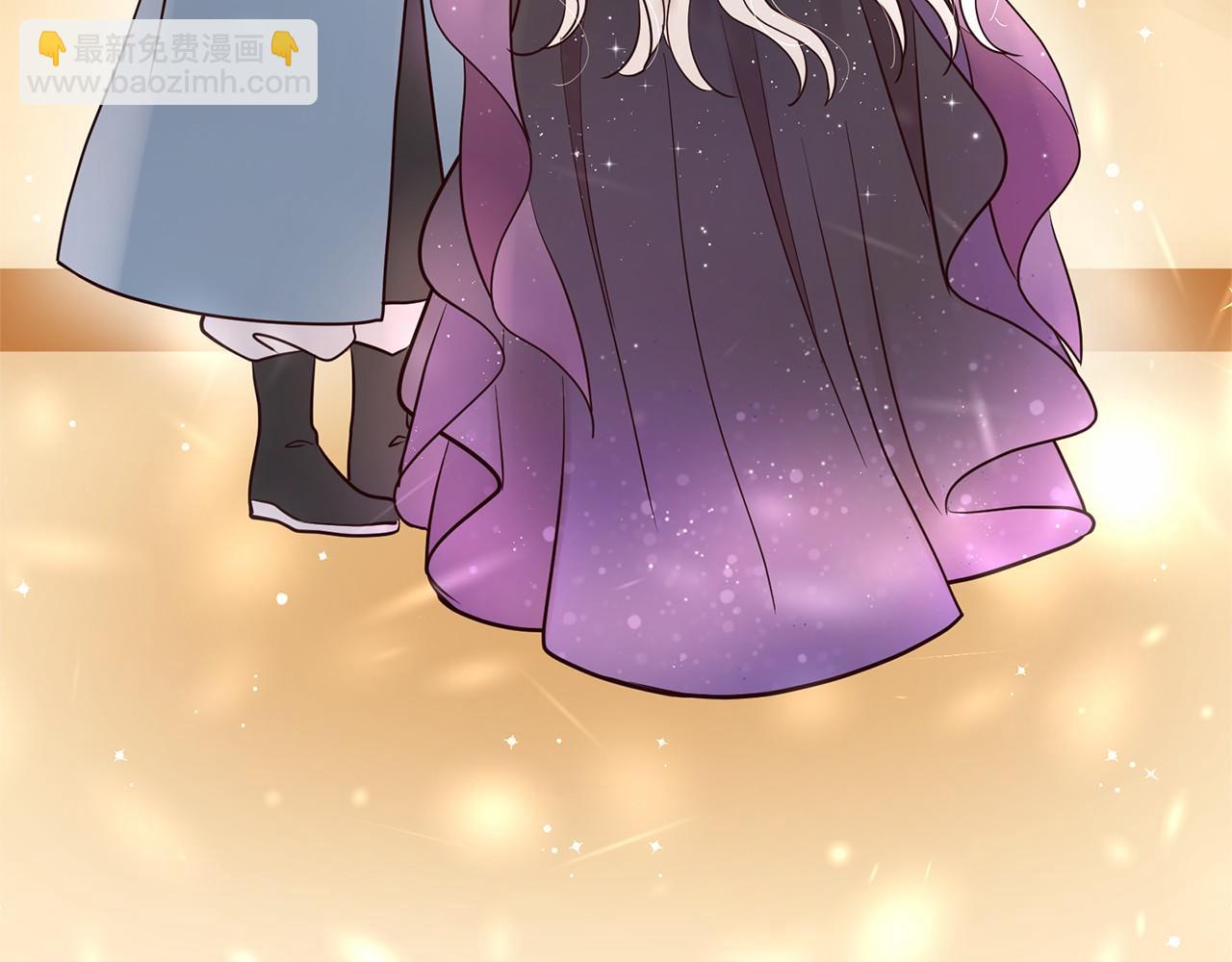 三生緣分 - 番外 特別篇2(1/6) - 4