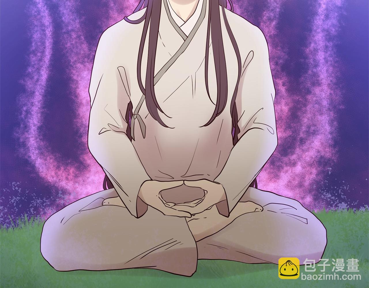 三生緣分 - 番外 特別篇2(3/6) - 2